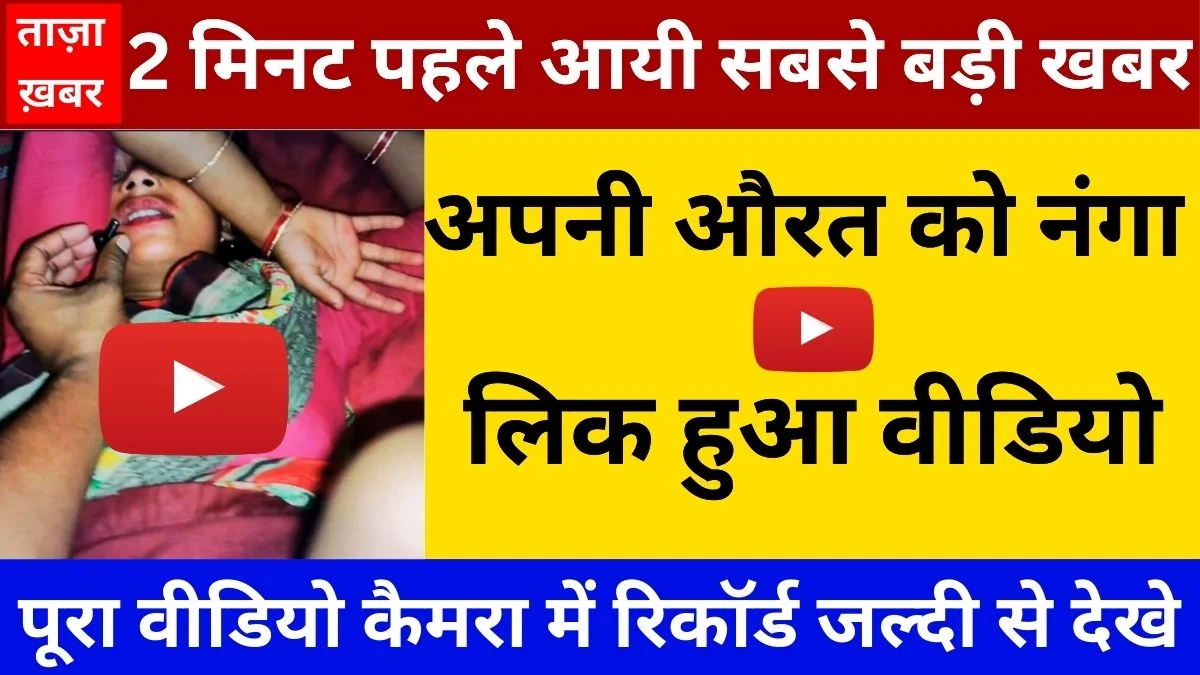 VI ₹159 Affordable Plan Offers Balanced Data and Calling