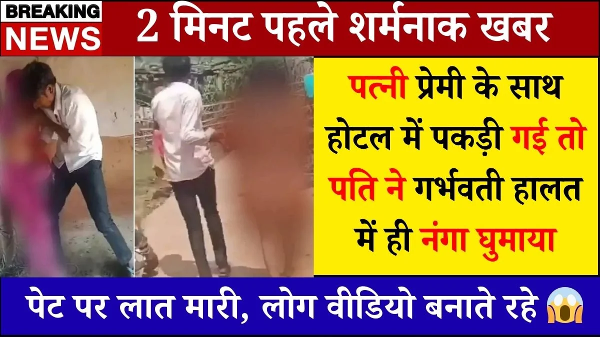 Vivo Smart Look 5G: 200MP Camera With 12GB RAM & 6500mAh Battery at 9,999