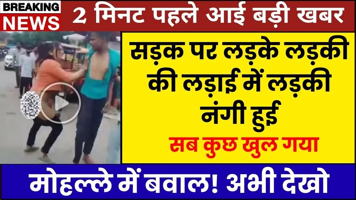 Airtel ₹249 Recharge Plan with 56 Days