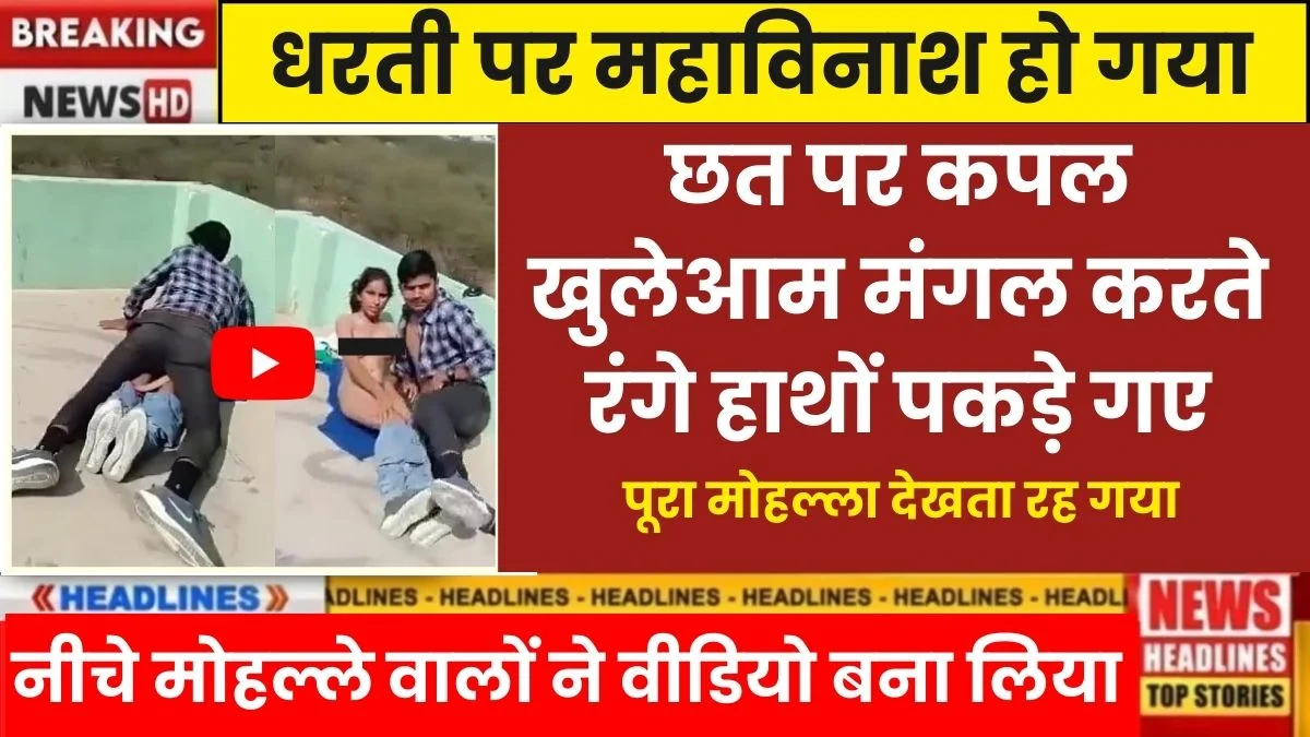 Vi ₹219 Recharge Plan with 56 Days Validity